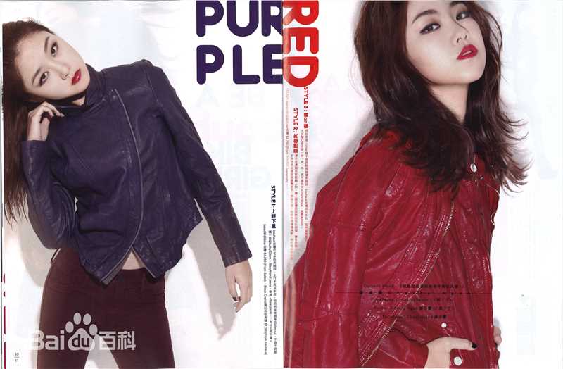 颜卓灵(Cherry Ngan)KETCHUP素颜照相册