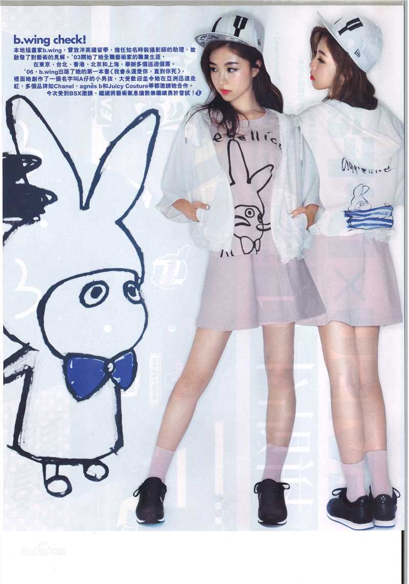 颜卓灵(Cherry Ngan)KETCHUP素颜照相册