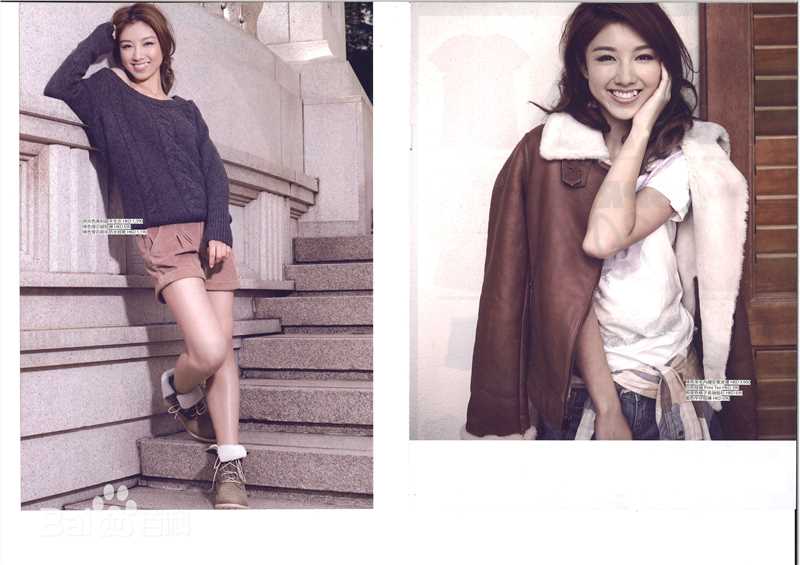 颜卓灵(Cherry Ngan)Coo Girl图片图集