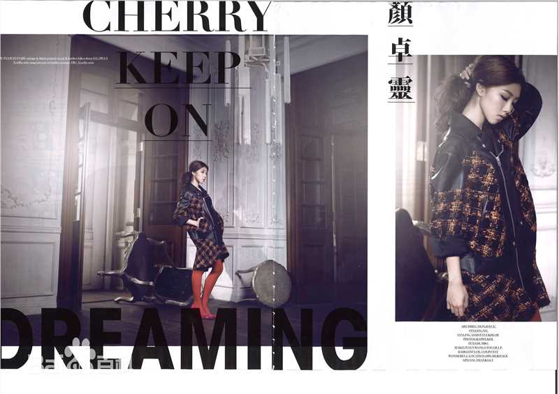 颜卓灵(Cherry Ngan)Coo Girl图片图集