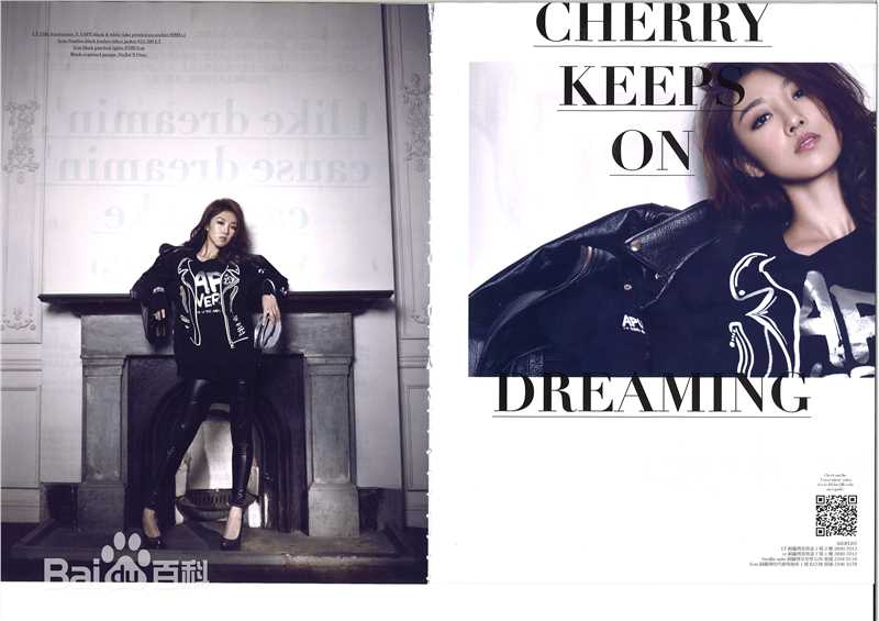 颜卓灵(Cherry Ngan)Coo Girl图片图集