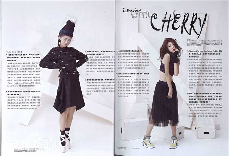 颜卓灵(Cherry Ngan)Yoho生活照