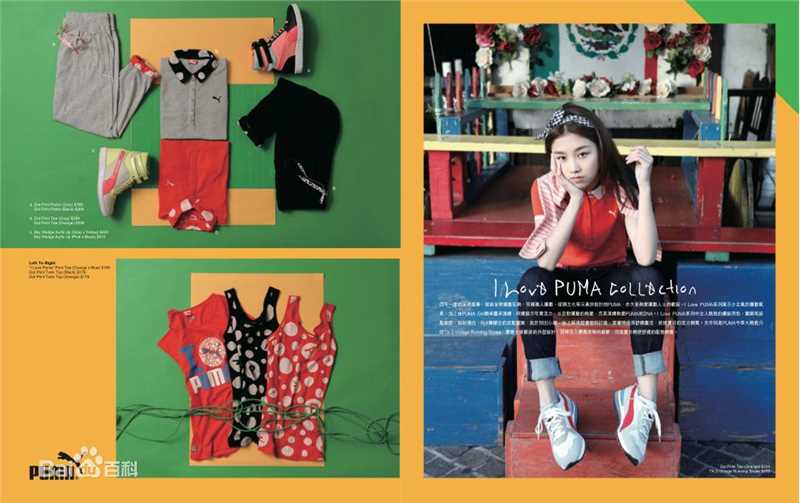 颜卓灵(Cherry Ngan)Milk壁纸壁纸