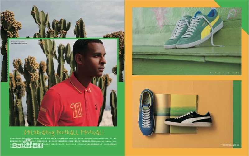 颜卓灵(Cherry Ngan)Milk壁纸壁纸