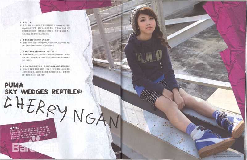 颜卓灵(Cherry Ngan)Milk壁纸壁纸