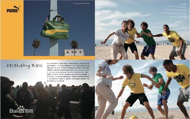 颜卓灵(Cherry Ngan)Milk壁纸壁纸