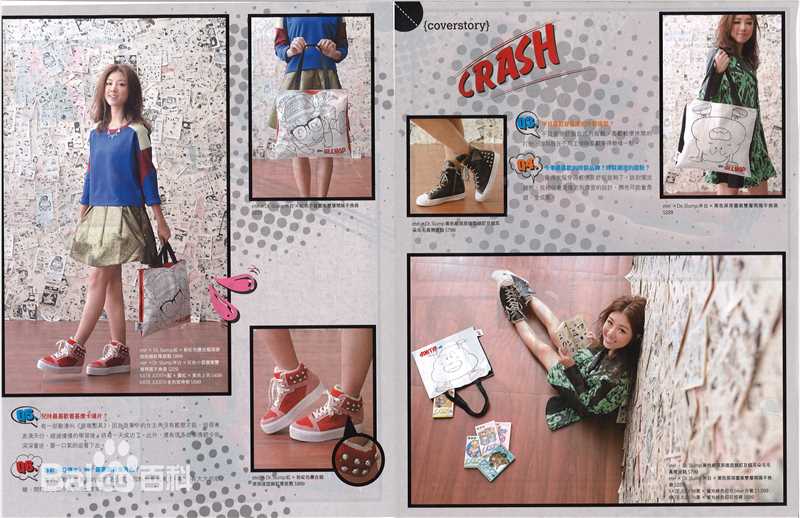 颜卓灵(Cherry Ngan)东TOUCH生活照