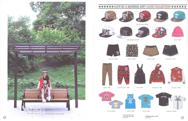 颜卓灵(Cherry Ngan)东TOUCH生活照