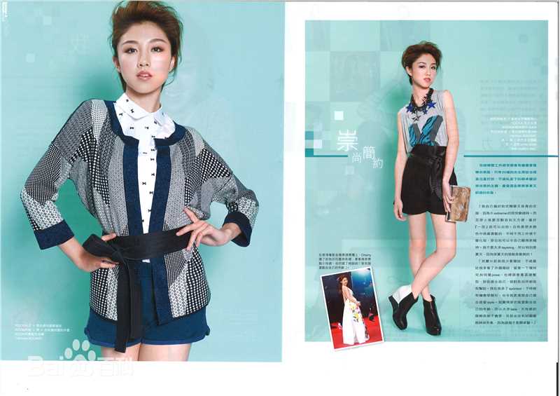 颜卓灵(Cherry Ngan)流行新姿素颜照相册