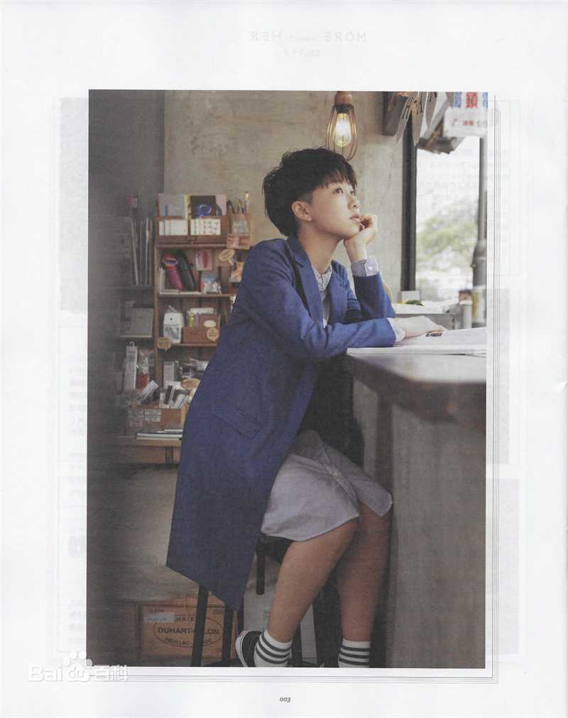 颜卓灵(Cherry Ngan)Boysize壁纸壁纸