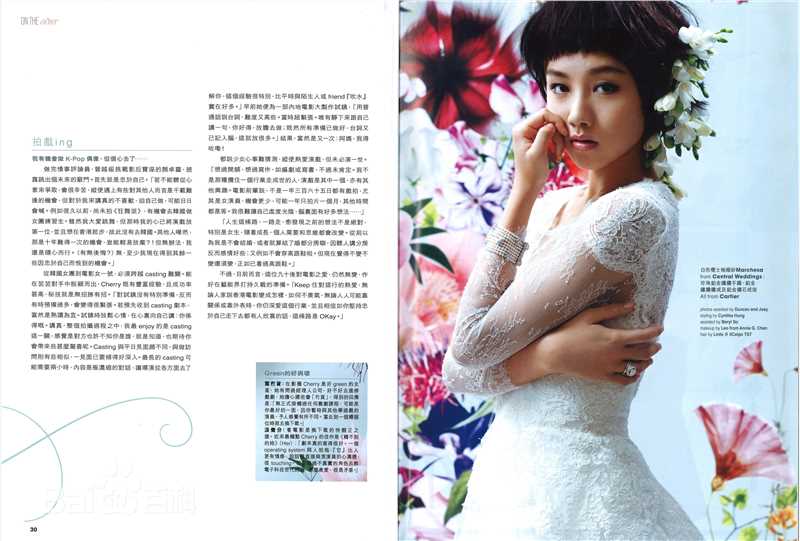 颜卓灵(Cherry Ngan)COOPOLITAN BRIDE图片图册