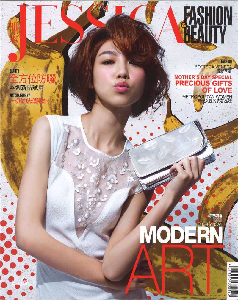 颜卓灵(Cherry Ngan)JESSICA前后照片