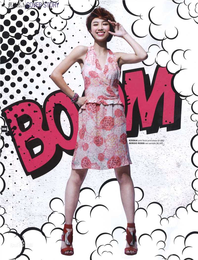 颜卓灵(Cherry Ngan)JESSICA前后照片