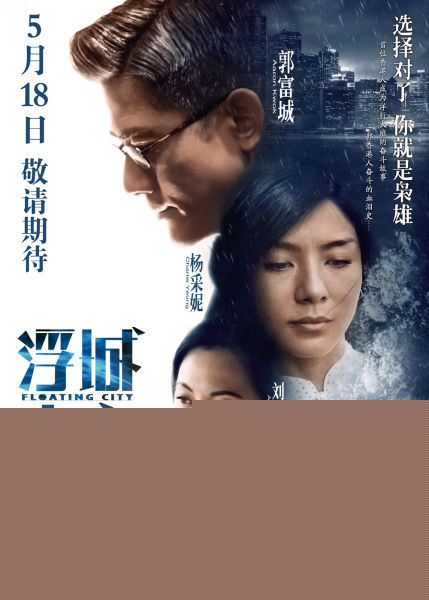 颜卓灵(Cherry Ngan)前后照片