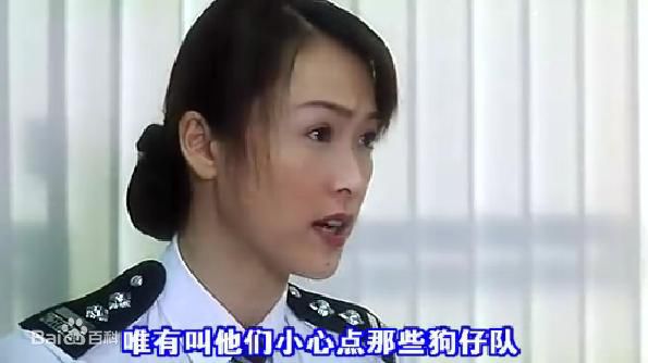 童爱玲(Eileen Tung)影视中的壁纸壁纸