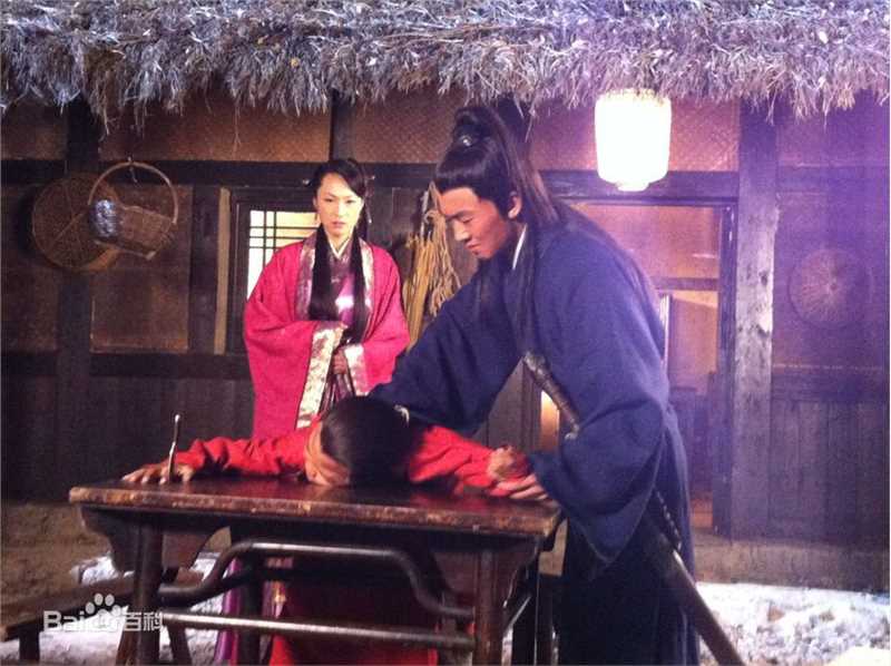 童爱玲(Eileen Tung)《圆月弯刀》剧照