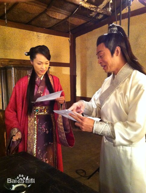 童爱玲(Eileen Tung)《圆月弯刀》剧照