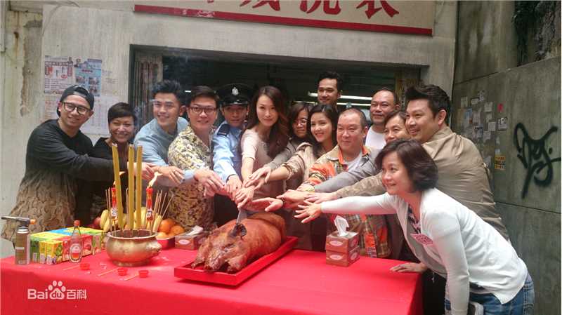 童爱玲(Eileen Tung)《同理有亲》精选剧照