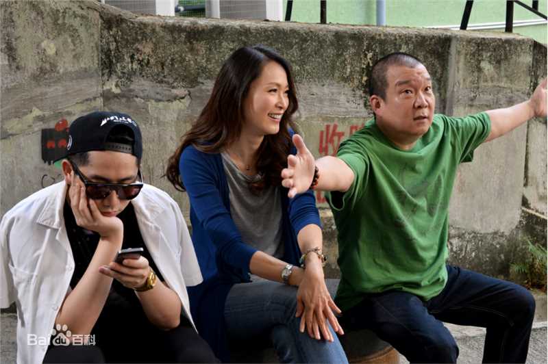 童爱玲(Eileen Tung)《同理有亲》精选剧照