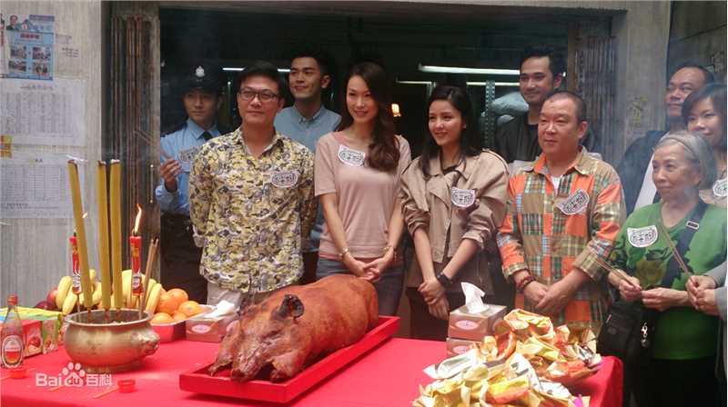 童爱玲(Eileen Tung)《同理有亲》精选剧照