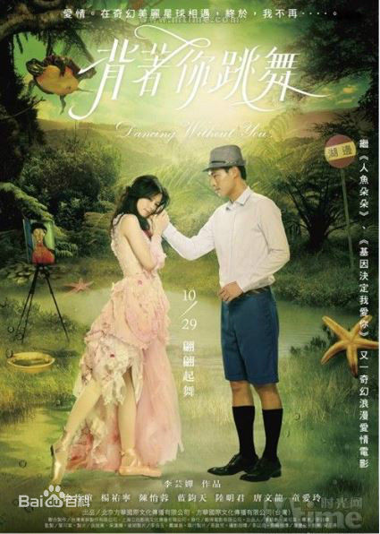 童爱玲(Eileen Tung)前后照片