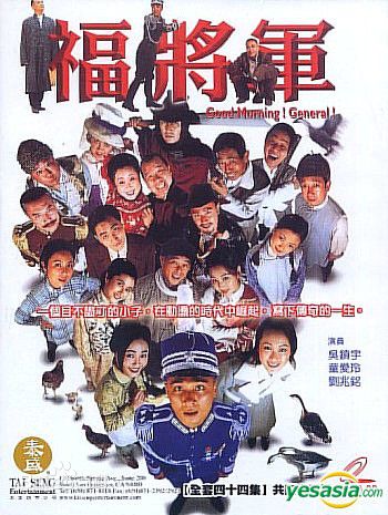 童爱玲(Eileen Tung)前后照片