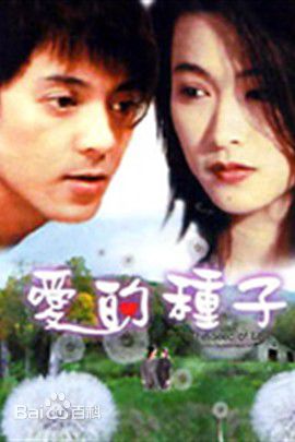 童爱玲(Eileen Tung)前后照片