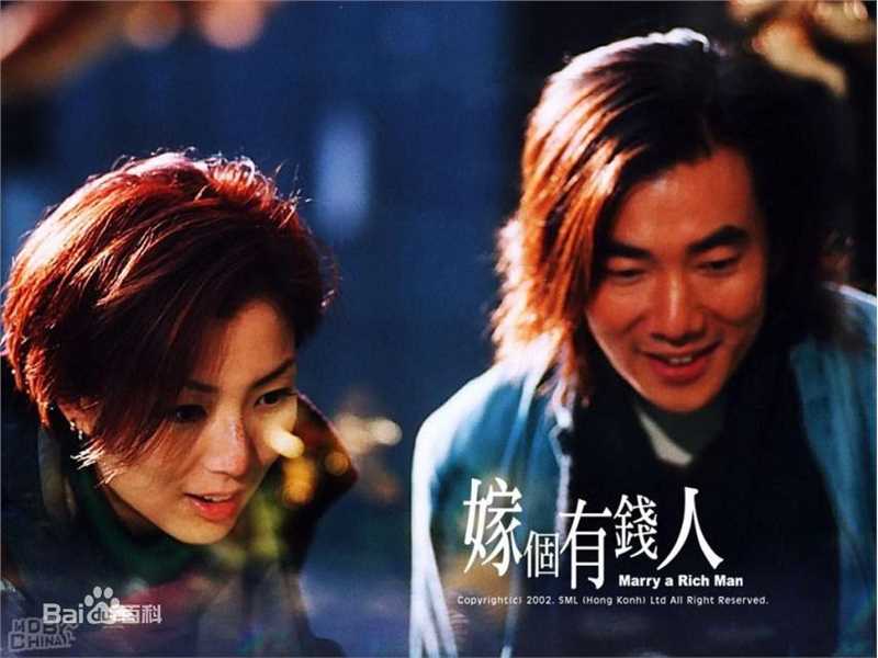 童爱玲(Eileen Tung)前后照片