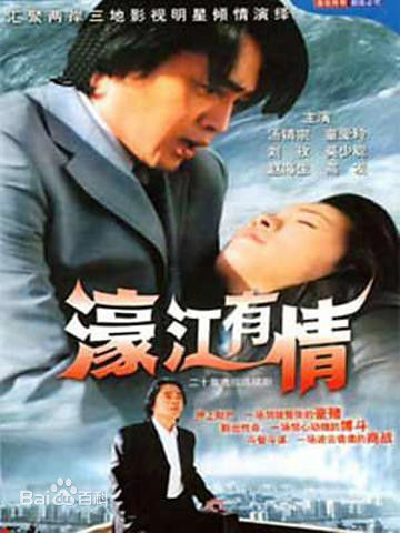 童爱玲(Eileen Tung)前后照片