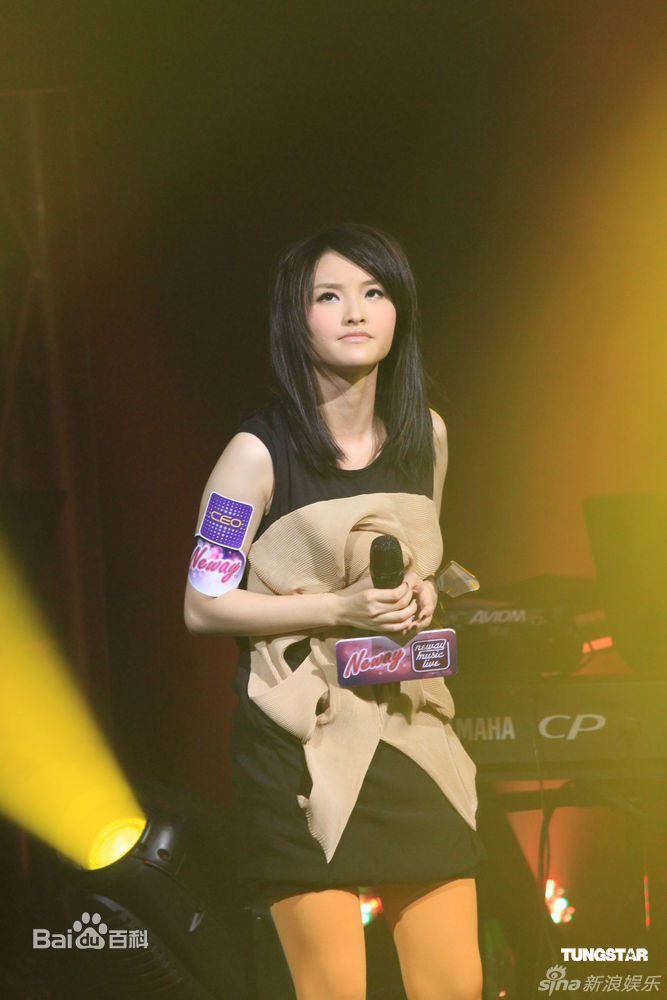 高清林欣彤(Mag Lam)精彩图册