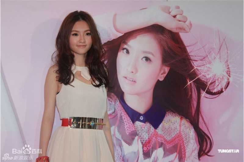 高清林欣彤(Mag Lam)精彩图册