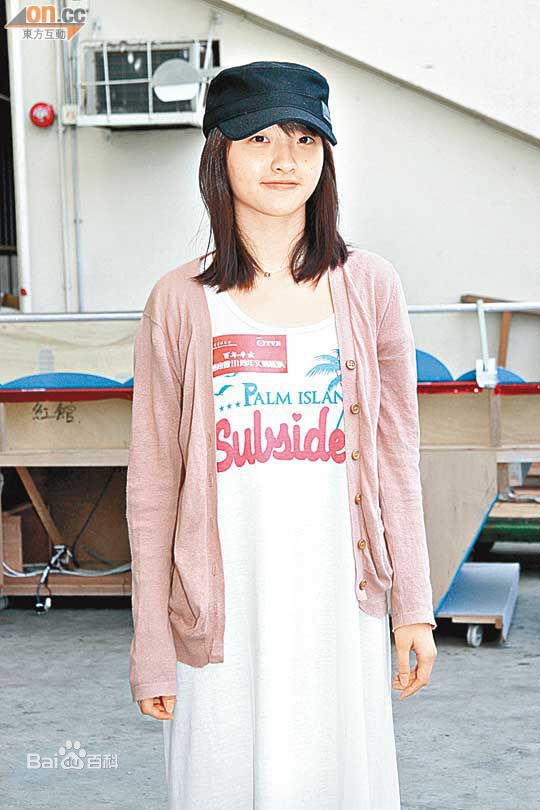 最优质林欣彤(Mag Lam)精彩图册