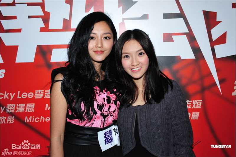 最全林欣彤(Mag Lam)精彩图册