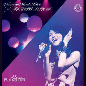 最优质林欣彤(Mag Lam)生活照