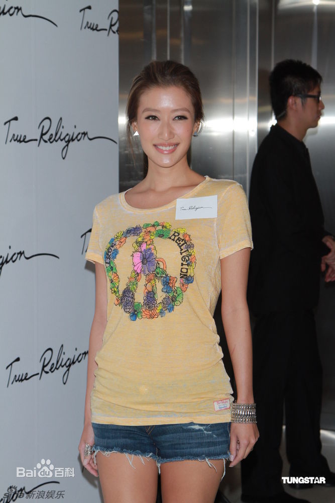 最新谢婷婷精彩图册