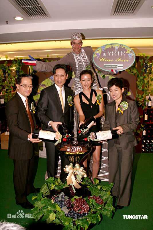 高清谢婷婷精彩图册