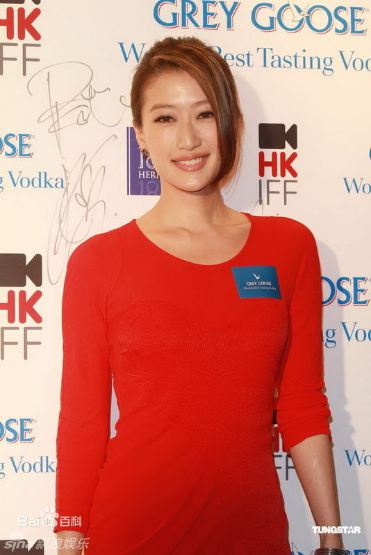 高清谢婷婷精彩图册