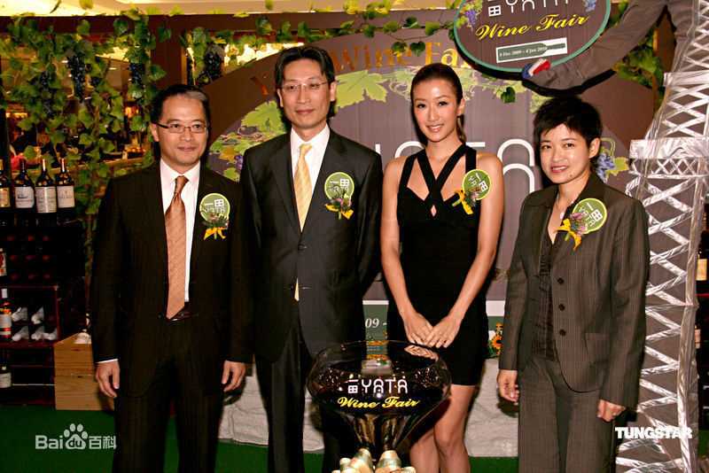 谢婷婷精彩图册