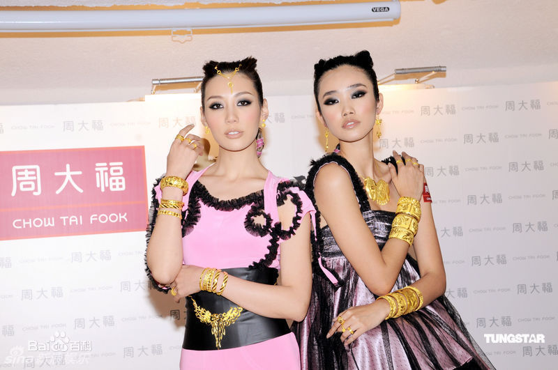 谢婷婷精彩图册