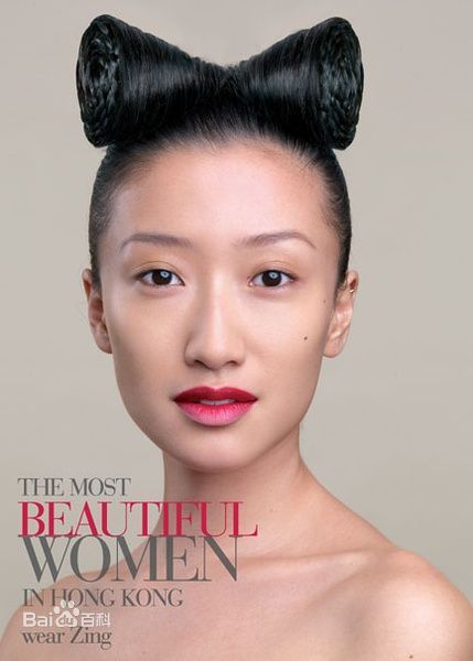 最优质谢婷婷精彩图册