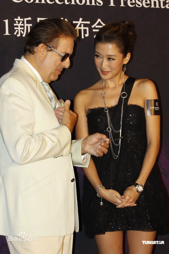 精选谢婷婷精彩图册