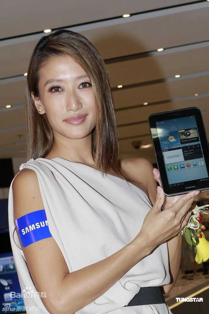 精选谢婷婷精彩图册