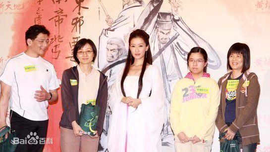谢婷婷2010年05月01日金庸武林新天地活动照生活照相册