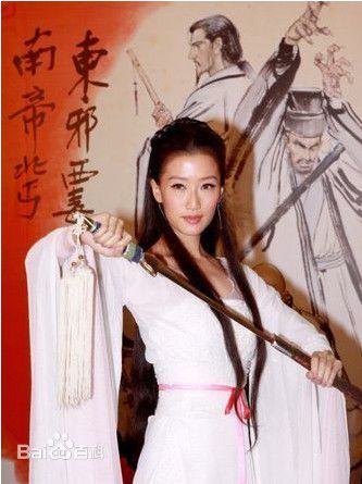谢婷婷2010年05月01日金庸武林新天地活动照生活照相册