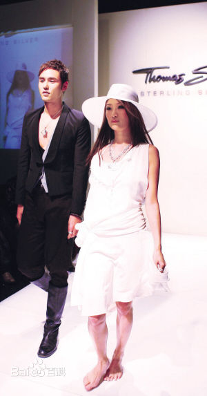 谢婷婷Thomas Sabo2009年新品发布会照图册