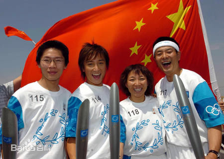 高清方力申(Alex Fong)性感图片