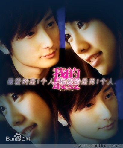 方力申(Alex Fong)生活照图片图集