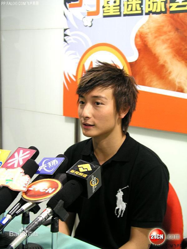 方力申(Alex Fong)生活照图片图集