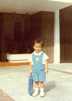 方力申(Alex Fong)小时候生活照相册