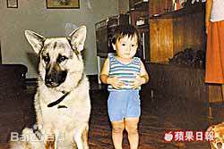 方力申(Alex Fong)小时候生活照相册